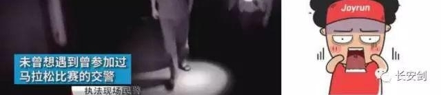 �𾪣������׶ش�ּ�U�� ������Ů��������·ͼ�Ⱦ�����Ϣ��