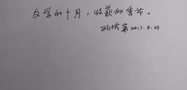 ���� | ��������ŷ�����ӡ����廪����ڶ��챱��ʮ����ѧ��