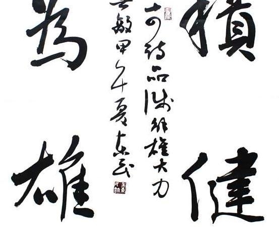 10ʡ��Э��ϯ�鷨��Ʒ�Ա����ͣ��ٻ����ޣ���������