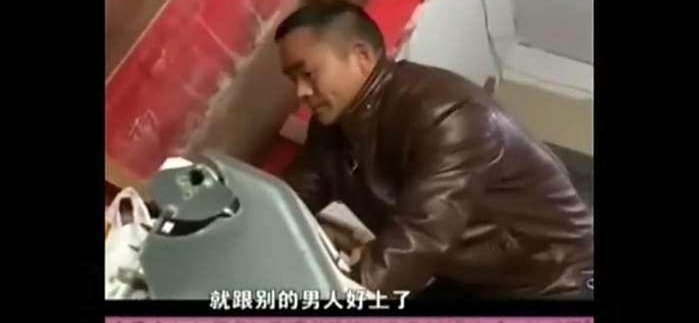 丈夫在外挣钱养家, 女子跟别人一起怀孕后坚决不流产:要嫁给他