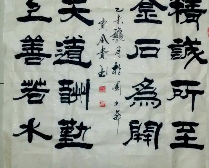 �鷨�Ҽ�ȫ����ʦ��Ʒ�����ڴ��һ��ֺ�