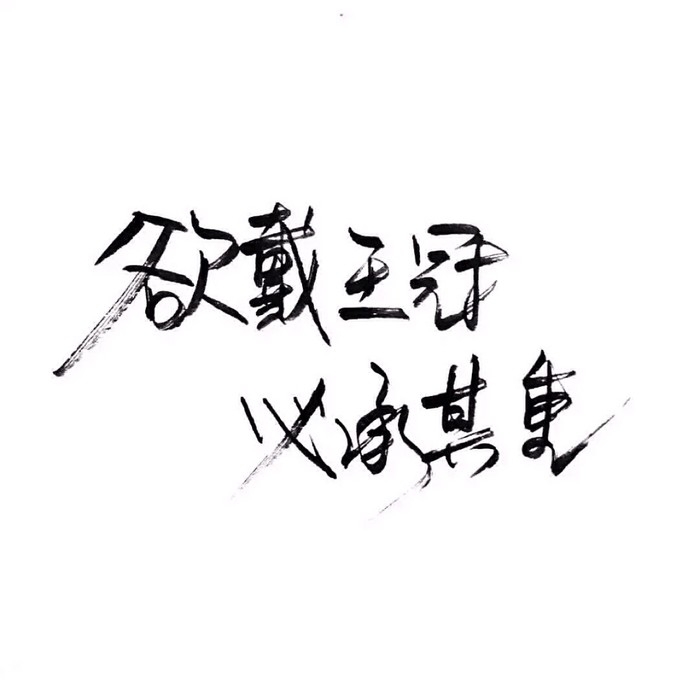 ˣһһһ˫.