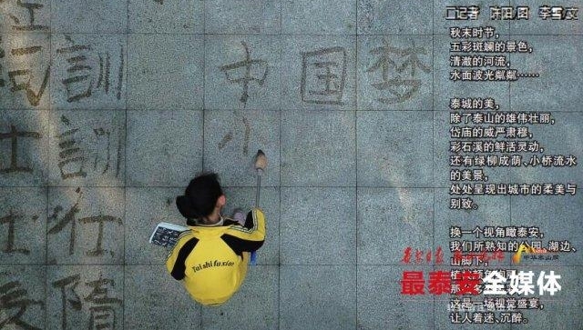 �̩�� �����羰