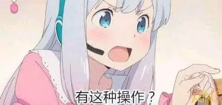 С������������ܾ�����:�ֻ��µ�û��������΢��