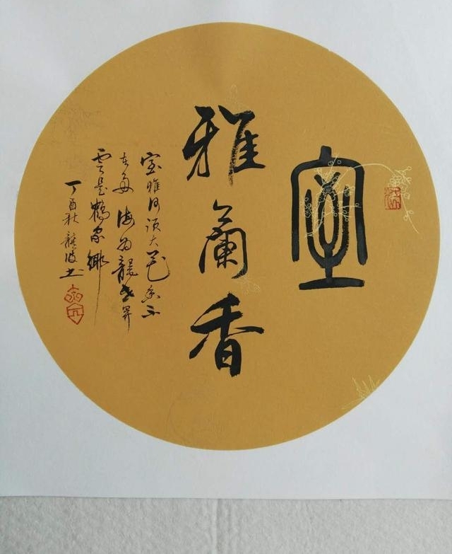 �鷨�ҹ���������͸ֽ�� �ʾ�ī��