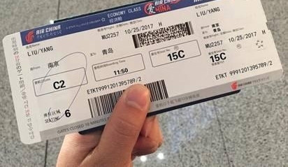 Ϊ��������ǰ������ҽ����� û�뵽�����������ൺ