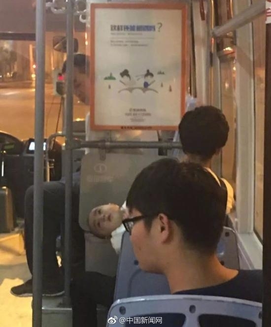 Ů��ʶ���˷��� ֻ������ת��Ӥ��ȴֻ��һ������