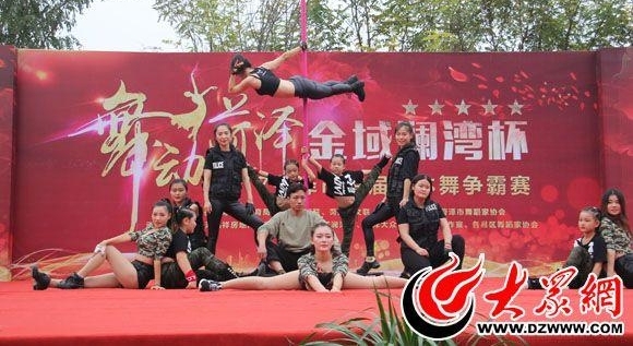 ���������塱�������׽�����������ܾ��������չ�
