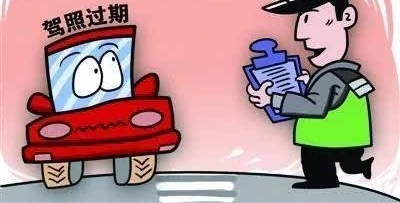 没有违章也可能被罚被拘!原因是你没检查这个...