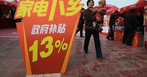 ���ҵ����硱�����ѳ����꣬�����ܹ���صĲ�����
