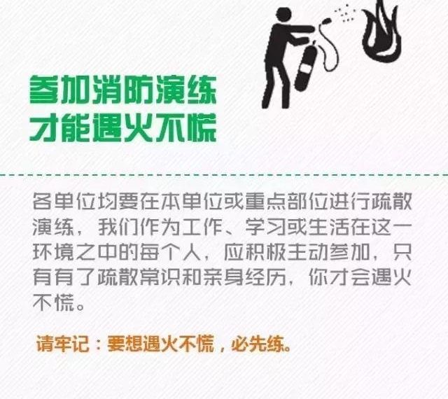 �������������⼸�У����л����õڶ���������