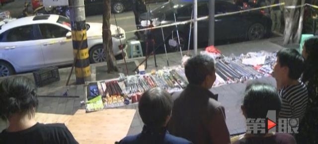 ̯����ʾ��ʹ���ѹ�� ˲�䵹������