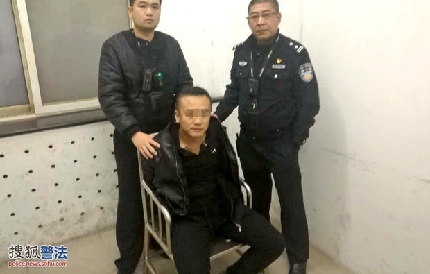 ���Ѿٱ�＂��ţ����＂���־��� ����48Сʱ��������ץ��