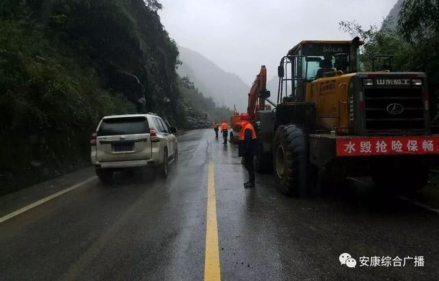 ��Ъ����Ъ��������·����ҹ��ս50��Сʱ�������ǰ��ͨȥ��᰸�������