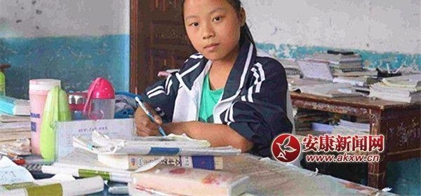 ����Ů��8�����չ�̱��ĸ�� ����Ϊȫ��Т������