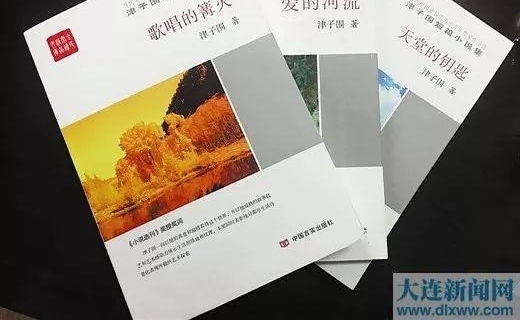 ����Χ3�������롰ȫ���Ķ���Ʒ�Ŀ⡱����