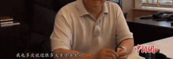 ��������Ī����¼������Ī�����Ա�ҥ����û˵���⻰��