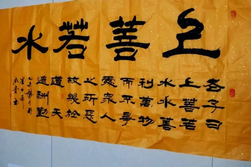 �鷨�Ҽ�ȫ����ʦ��Ʒ�����ڴ��һ��ֺ�