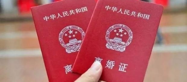 女人看看2017婚姻法吧:离婚时,这4类财产不再平分!