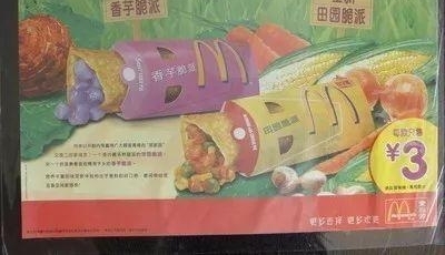 ���ţ���û�䣬�����Ǳ���