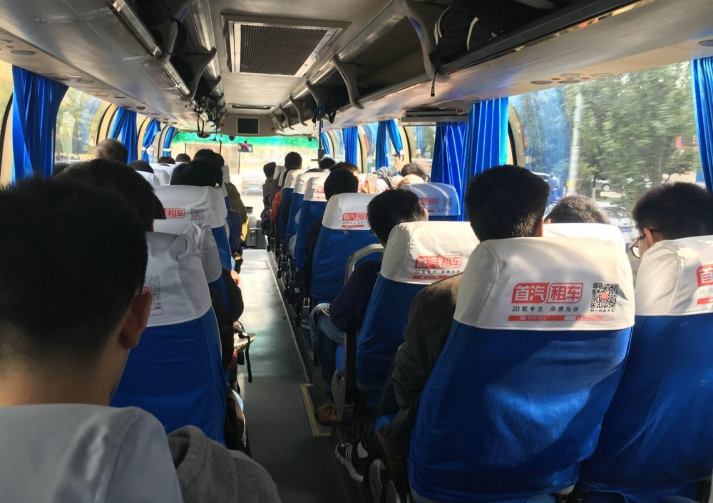 中科院物理所的死忠脑残粉才会点开……
