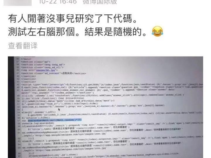 �������ѱ�ҥ������������ԣ�������զ��������û������