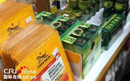 ��ʮ�Ŵ�ʱ�⡿�㶫�������һƽ��᣺��˿�Ļ��������л��Ļ����ŵ�����