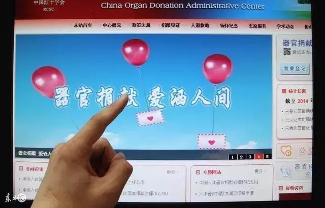 “能救命部分尽管用”北大29岁渐冻症女博士最后遗嘱,无数网友泪奔