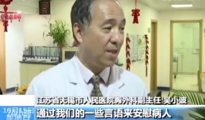 点赞丨医者仁心!中国医生赴美探亲一来一回航班上两度紧急救人