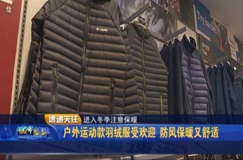 �����𽥽��붬�� ���޷�ѡ���о��ϣ�������Խ��Խ��ů��