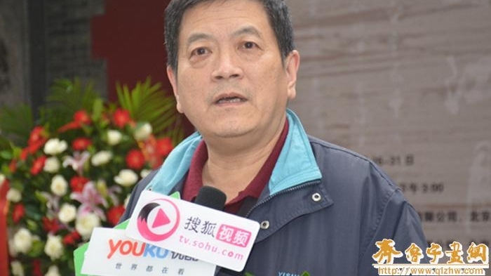 �������鷨��Ʒ��չ�ڱ����������ھ���
