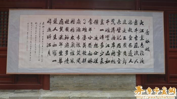 �������鷨��Ʒ��չ�ڱ����������ھ���