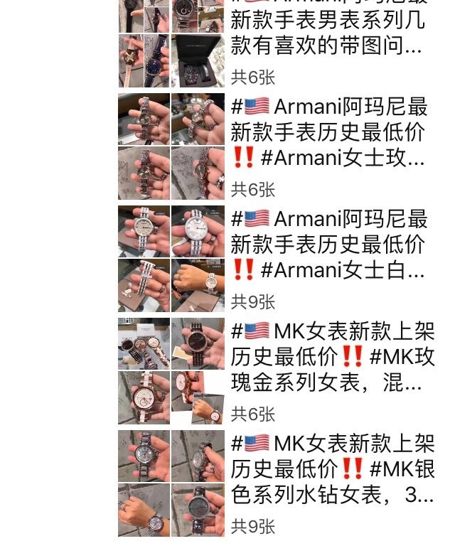 �ٴ�����������ƭ��Ǯ�ģ�����򵥼��б����