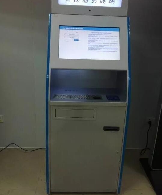 ���ݲ��������������������豸 ����ҵ�������