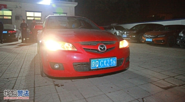 ���Ѿٱ�＂��ţ����＂���־��� ����48Сʱ��������ץ��