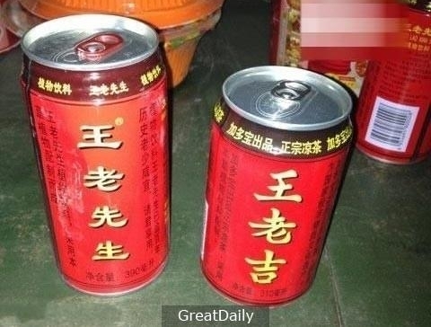 ��Щɽկ����ȫ���綼Ц���ˣ���ֱ�ӵ�����