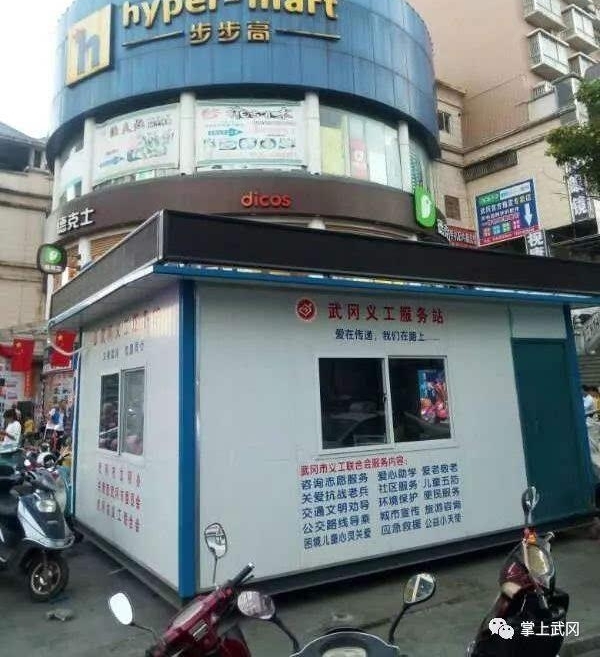 ����˹��쵽��ȥˣ������Ⱥ����ɵ����ĸ����£�̫����..