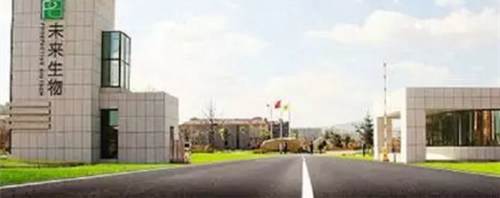 ����δ������ǰ������ ��Ʒ����һ�ſ��洫����