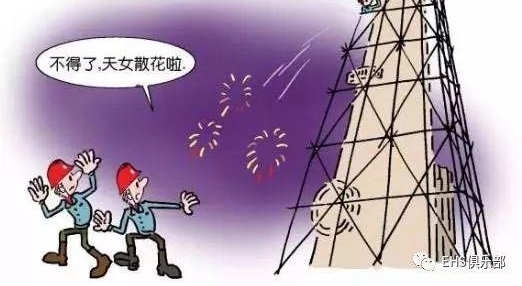 Υ����ҵ=����������99%��Ա�����궼��Ĭ�ˡ���