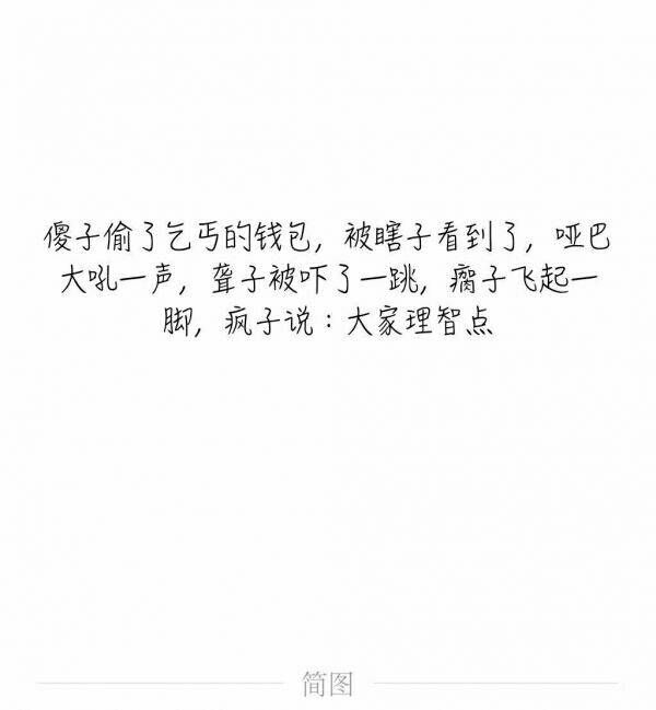 Ըһ㲻ʣ Ҳ̿˰·