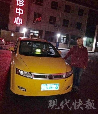 �ĸ�Ϊ��ʱ�ͳ˿������������ ���������账��