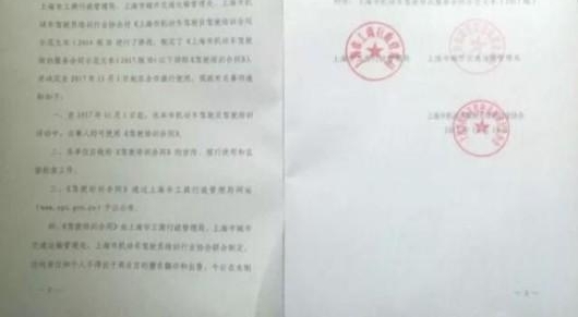 ��������ȫ�������°桶��ʻ��ѵ��ͬ��������������