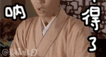 ʧ�ű�ִ���ˡ�ʮһ��������ô������Ժ�������Ͻ�ǰ���������