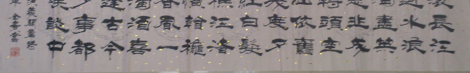 �鷨�Ҽ�ȫ����ʦ��Ʒ�����ڴ��һ��ֺ�