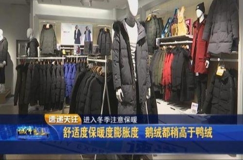�����𽥽��붬�� ���޷�ѡ���о��ϣ�������Խ��Խ��ů��