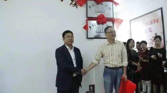 �����Ļ������͸�������幫��ѧ��������