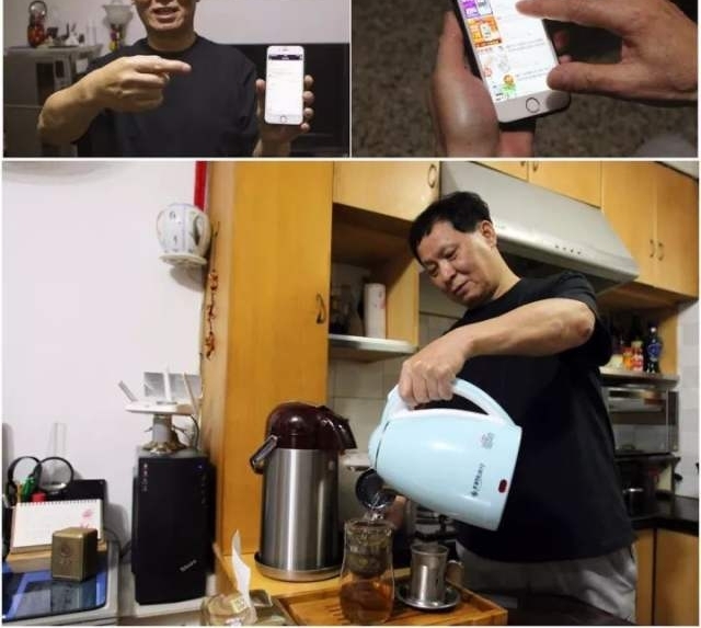 �������ľ�ϲ���������ϵ�ʱ��getһ���¼��ܣ�