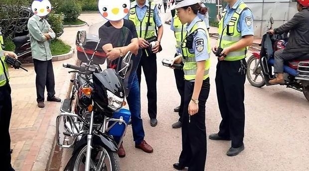 ���ϲ��뾯ʾ�������ڼ䣬���в��15�����Ƽ�ʻ��Ϊ�����Ƽݣ���������