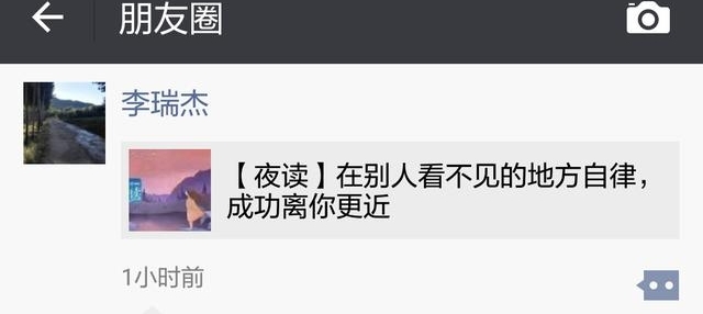 十一小长假,医护人员朋友圈晒的重口味‘“东东”,你能接受吗?