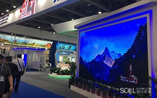 ��ʮ�Ľ��в��ῪĻ 65�Ҵ�����㡰����